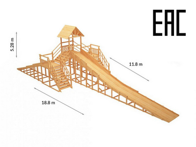 Зимняя горка TORUDA Север wood-11 (скат 11.8 м)